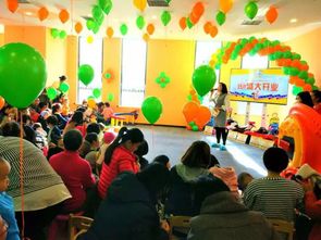 台州市路桥幼贝教育咨询服务中心 专业引领，护航幼儿成长之路