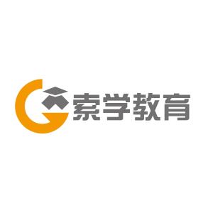 哈尔滨索学教育咨询服务 专业导航，点亮求学之路