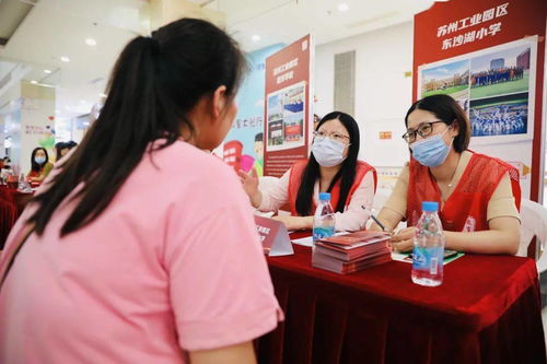 苏州十佳新人评选揭晓，园区两位教育咨询精英荣登榜单