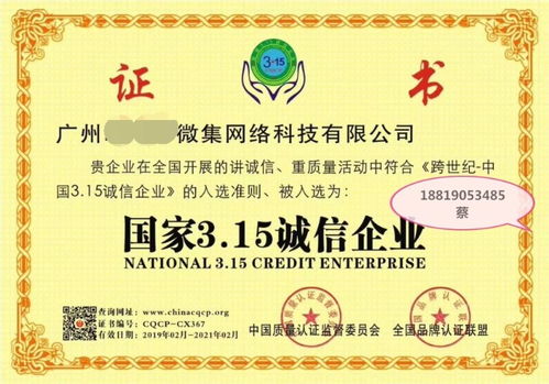 深圳